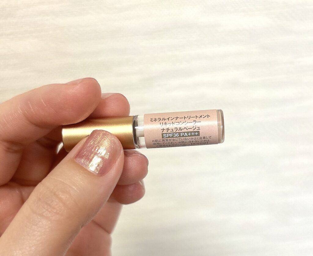ミネラルインナートリートメントリキッドコンシーラー( SPF36+++)